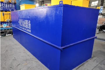 醫(yī)療廢水處理設(shè)備的主要類型、市場(chǎng)價(jià)格及生產(chǎn)廠家