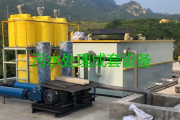 污水處理成套設(shè)備包括哪些？?jī)r(jià)格分別要多少錢？